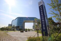 KCA, 행안부 공공데이터 제공·운영 실태평가 2년 연속 ‘우수’