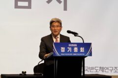 송재혁 “본질은 기술혁신에”…곽노정 “주도권 놓치면 안돼”