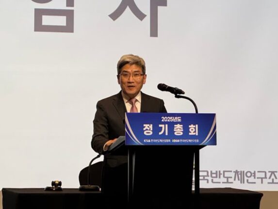송재혁 “본질은 기술혁신에”…곽노정 “주도권 놓치면 안돼”