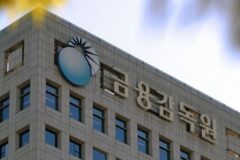 금감원 “부동산PF 부실자산 신속 정리…철저한 내부통제 당부”