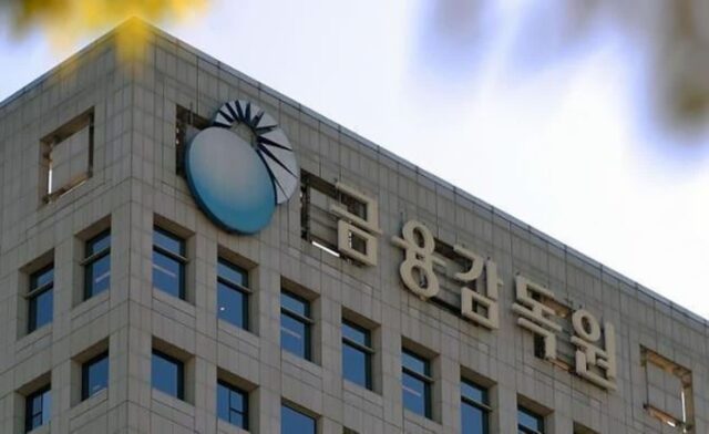 금감원 “부동산PF 부실자산 신속 정리…철저한 내부통제 당부”