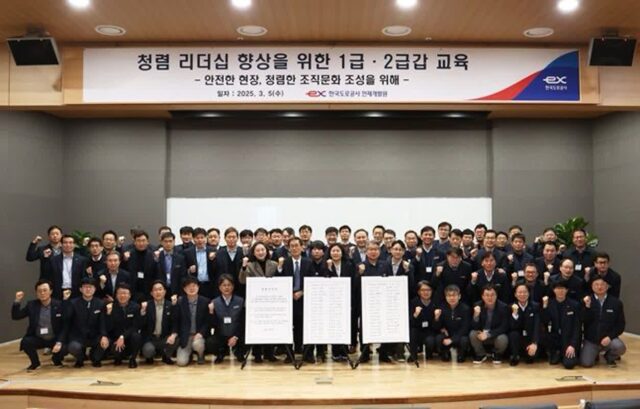 함진규 도로공사 사장 “세종안성고속도로 사고 반면교사 삼아야”