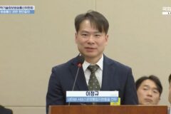 ‘댓글부대’ 대응 나선 네이버…기사 ‘좌표찍기’ 보이면 언론사 통보