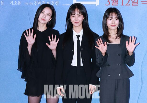 [맥스포토] 이설·권유리·곽선영 “스릴러로 만났어요!”