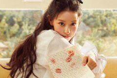 김지원이 뿌리는 사랑의 향수