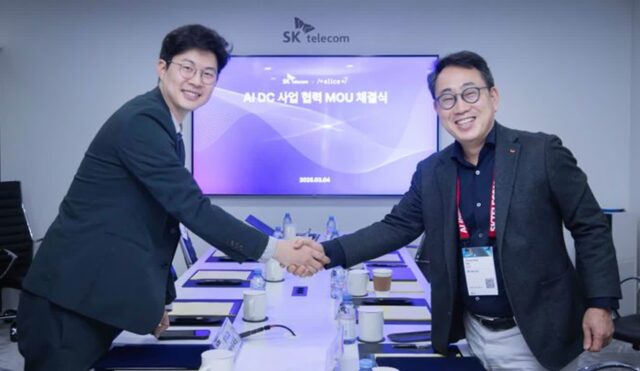 [MWC25] SKT-엘리스그룹, AI DC 모듈러 분야 협력