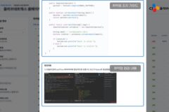 CJ올리브네트웍스, 취약점 관리 솔루션 ‘SECUPORTAL ONE’ 출시