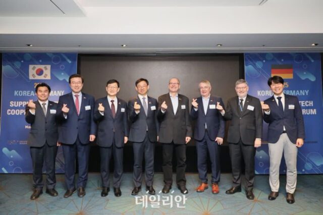 KEIT, ‘한-독 공급망 기술협력 포럼’ 개최