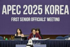 농식품부, APEC 제1차 식량안보 정책 실무회의…농식품 시스템 혁신 논의