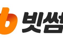 빗썸, 업비트 제치고 유동성 지표 1위 기록