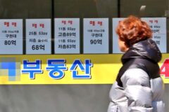 집값 왜 오르나 했더니 “돈 없는 서민들 때문이라고?”… 예상 밖의 반전에 ‘당황’