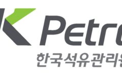 석유관리원, ‘농협주유소 사업자 교육’ 실시