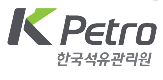 석유관리원, ‘농협주유소 사업자 교육’ 실시