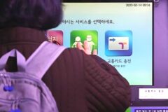“당신은 노인이 아닙니다” .. 갑작스러운 정책 변화, 은퇴 앞둔 중장년층 ‘어쩌나’