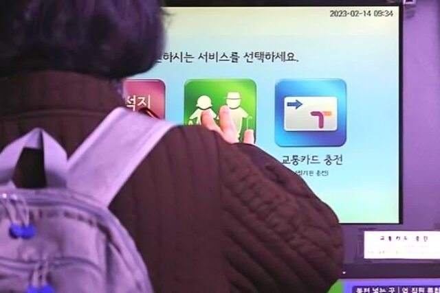 “당신은 노인이 아닙니다” .. 갑작스러운 정책 변화, 은퇴 앞둔 중장년층 ‘어쩌나’