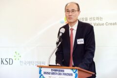 이순호 예탁원 사장 “6월 토큰증권 테스트베드 구축…디지털 역량 강화”