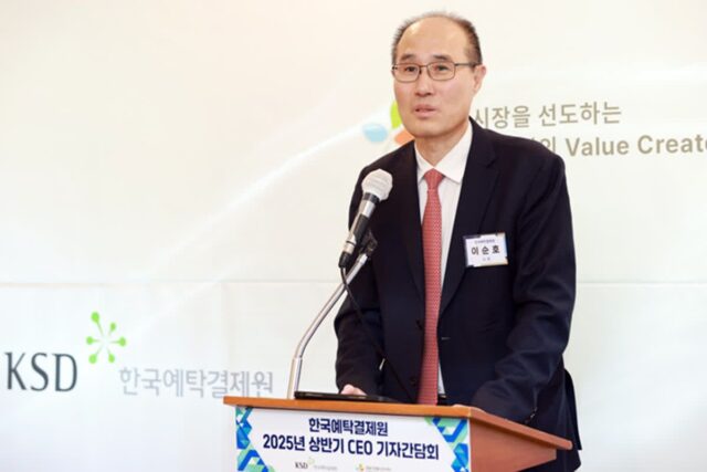 이순호 예탁원 사장 “6월 토큰증권 테스트베드 구축…디지털 역량 강화”