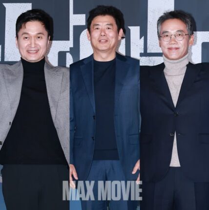 [맥스포토] 장현성·성동일·오만석, 산인그룹 3인방