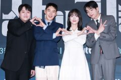 [맥스포토] 이제훈·김대명·한현호·차강윤의 ‘협상의 기술’