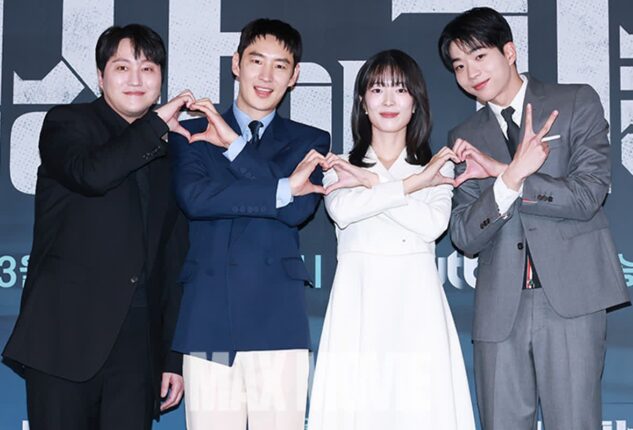 [맥스포토] 이제훈·김대명·한현호·차강윤의 ‘협상의 기술’