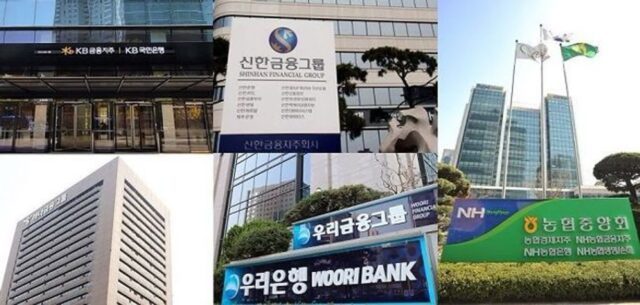 5대금융 사외이사 대부분 유임…’거수기’ 논란과 ‘내부통제’ 사이