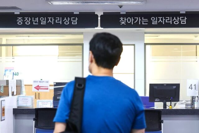 IMF보다 잔인한 현실에 “아들아, 미안하다”… 아무도 말해주지 않은 ‘진실’