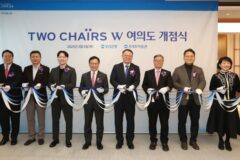 우리은행, ‘투체어스W여의도’ 개점…고액자산가 특화 점포
