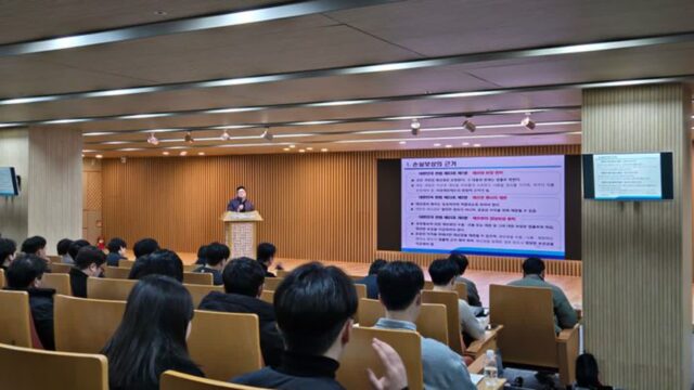 부동산원, 경상북도 공무원 대상 보상전문 교육 실시