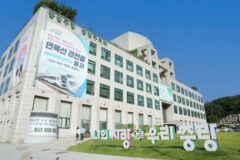 중랑구, ‘우리동네 동물병원’ 사업 확대 운영…’취약계층 반려동물 진료비 지원’