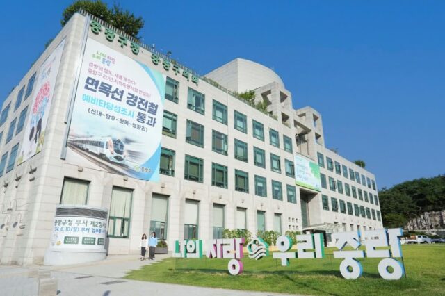 중랑구, ‘우리동네 동물병원’ 사업 확대 운영…’취약계층 반려동물 진료비 지원’