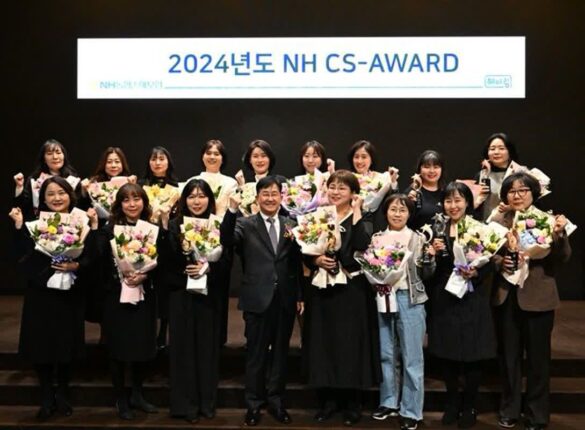 농협손보, 헤아림고객센터 우수상담사 15명 시상