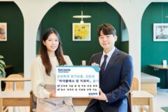 삼성화재, 하이클래스 암 치료비 신담보 출시…비급여 항암치료 보장