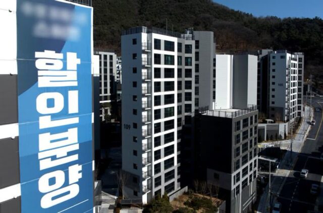 ‘반도체 불황’ 평택, 5년 만에 미분양 관리지역 지정