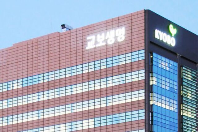 교보생명, 풋옵션 분쟁 7년만에 마무리…어피니티·GIC 지분 전량 매각