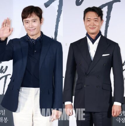 [맥스포토] 이병헌·조우진, 10년 간의 선후배 우정