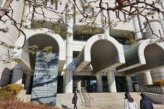 법원, 고려아연 주총 결의 중 ‘집중투표제’ 외 나머지 안건 효력 정지