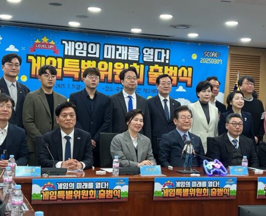2030 선점 나선 민주당 “게임이용장애 등재 저지·게임위 폐지”