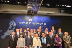 수자원공사 ‘EU 연구혁신의 날’ 행사서 R&D 협력 강화 논의