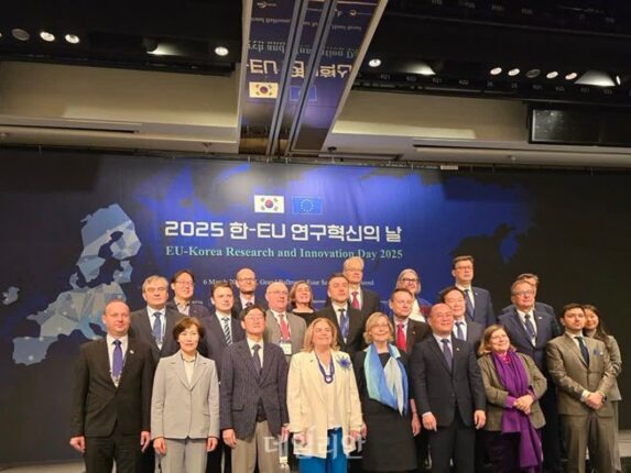 수자원공사 ‘EU 연구혁신의 날’ 행사서 R&D 협력 강화 논의