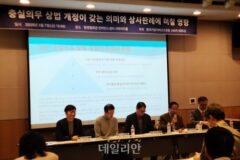 “상법 개정, 기업경영 위축 아닌 밸류업 발판…韓 신뢰 회복에 중요”