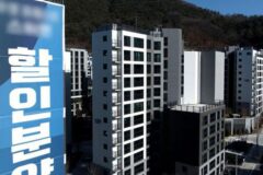 악성 미분양 10곳 중 8곳 지방…정부 지원 ‘언 발에 오줌누기’