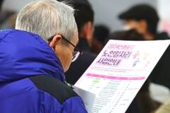 “이렇게 빠를 줄은 몰랐다” … 초고령화 대한민국, 심각한 상황 속 “이를 어쩌나”