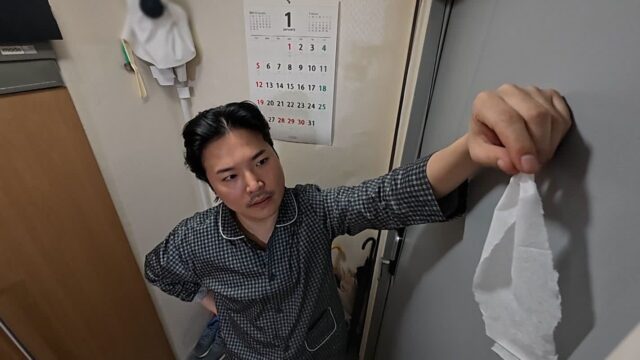 “아빠 없인 아무것도 못 해?”… ‘다 컸는데 안 나가요’지조의 짠내 가득한 집안 보수기