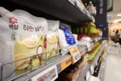 2월 세계식량가격 1.6% 상승…설탕·유제품 급등