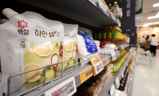 2월 세계식량가격 1.6% 상승…설탕·유제품 급등