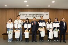 토니모리, 14년째 이어진 장학금 전달… 신입 대학생 20명에 희망을