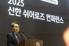신한금융, ‘신한 쉬어로즈 컨퍼런스’ 개최…”솔선수범하는 진정한 리더”