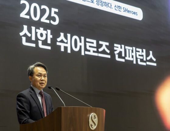 신한금융, ‘신한 쉬어로즈 컨퍼런스’ 개최…”솔선수범하는 진정한 리더”