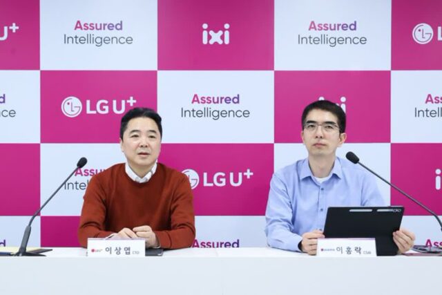[MWC25] LG AI 연구원과 ‘원팀’… LG U+ “사람 중심 AI 개발”