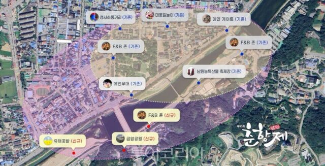 “남원 춘향제 공간 확장하고 다양한 프로그램 마련”